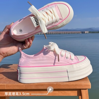 原创设计粉色厚底增高帆布鞋女2026夏季新款薄款透气百搭松糕板鞋