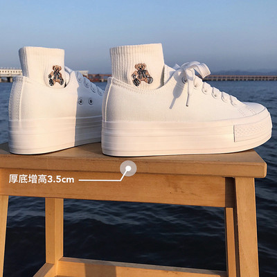 ins潮增高新款百搭风松糕帆布鞋