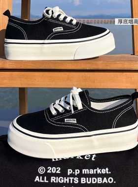 ins潮经典黑色厚底增高帆布鞋女2025春季新款韩版百搭松糕底板鞋