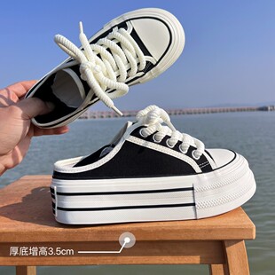 休闲板鞋 一脚蹬懒人半拖鞋 女2025春夏新款 两穿可踩厚底增高帆布鞋