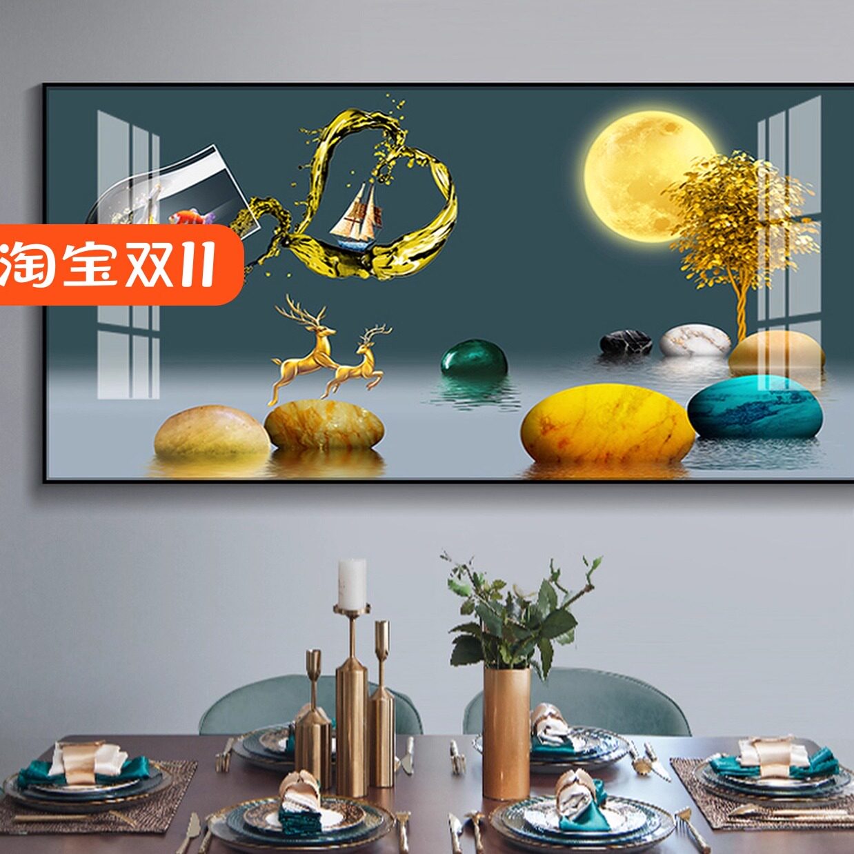 2025新款餐厅装饰画高级感挂画饭厅背景墙厨房大气单幅晶瓷钻石画