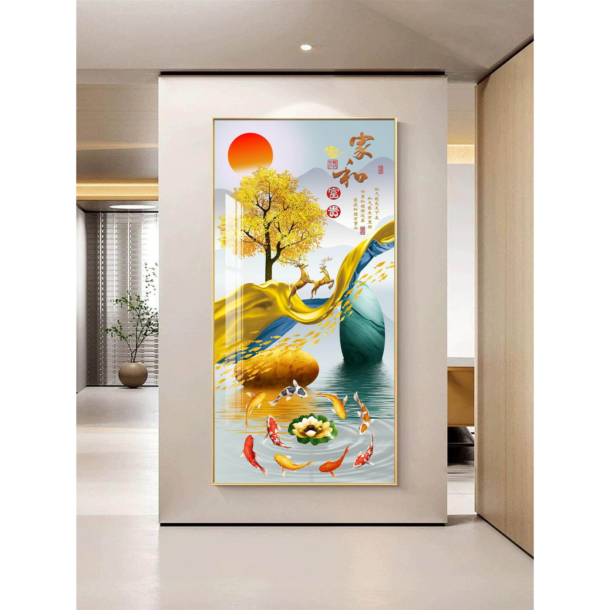 玄关装饰画带灯发光入户正对进门墙壁挂画2025年新款走廊过道壁画