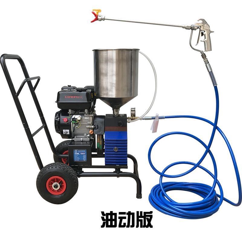 喷腻子粉批灰机器多功能大功率喷涂机工程喷漆工具电动乳胶漆施工|msdalam kategori perkakasan/alat, Alat-alat kuasa, alat kuasa lain - dari Buy2taobao.com untuk memberikan perkhidmatan ejen Taobao profesional membeli