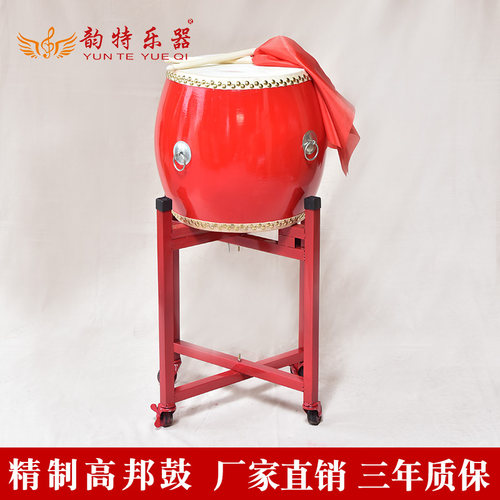 高音9寸舞蹈课节奏戏剧牛皮鼓