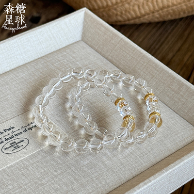 INFJ白月光天然白水晶手链手串