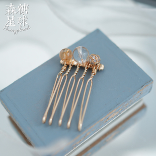 森糖原创*日系复古天然水晶手工绕制盘发倒插发梳闺蜜头饰公主头