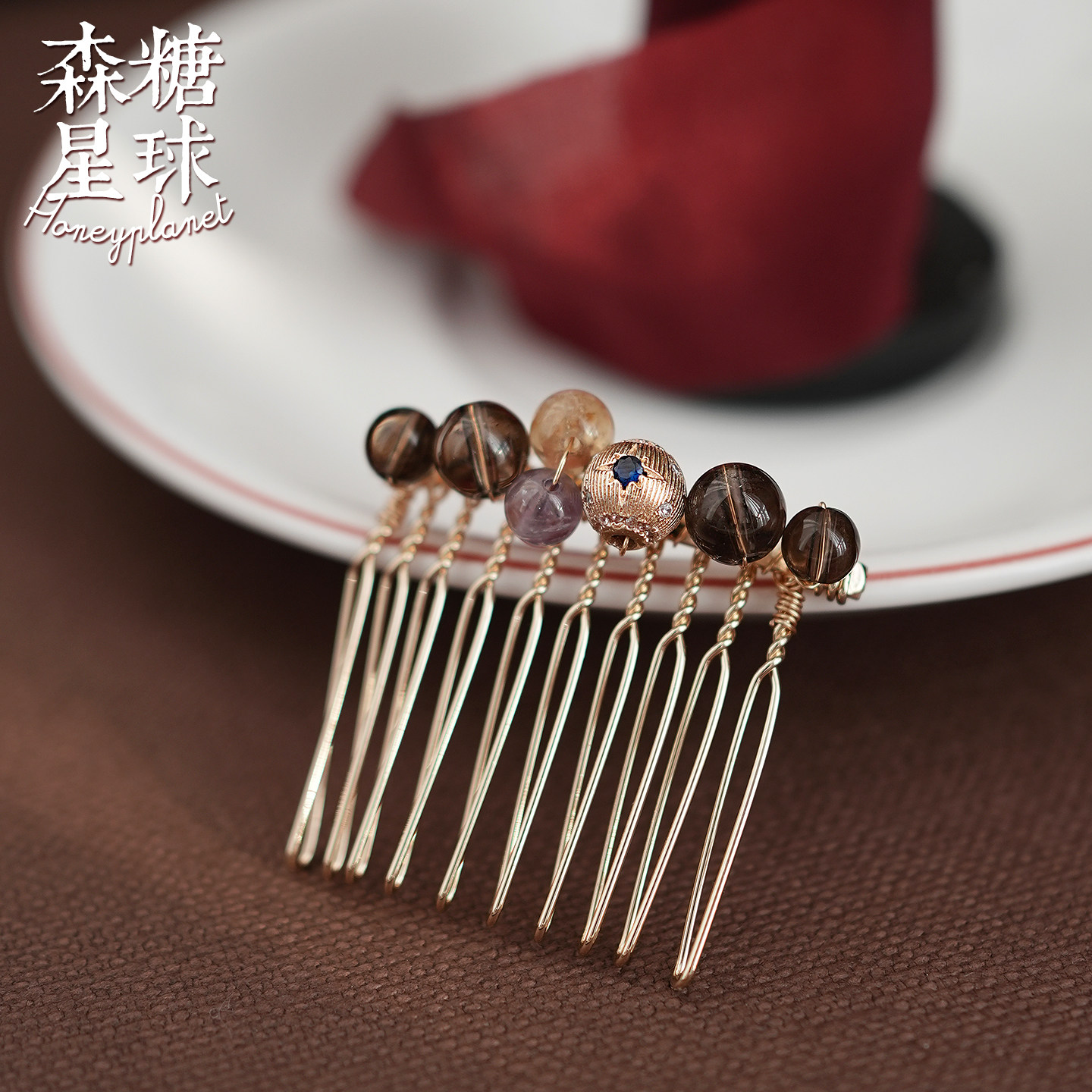 森糖星球*法式公主头天然水晶手工绕制盘发倒插发梳发饰复古头饰