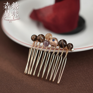 森糖星球*法式公主头天然水晶手工绕制盘发倒插发梳发饰复古头饰