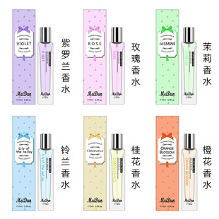 美顿香水花之密语茉莉桂花紫罗兰橙花玫瑰香水清新持久淡香香水