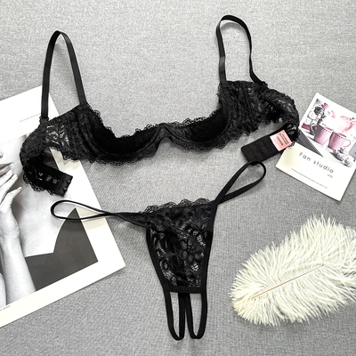 镂空胸托聚拢上托蕾丝内衣套装