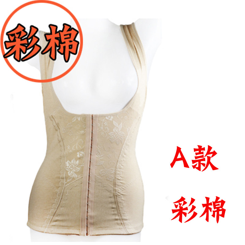 Corset amincissant en polyester - Ref 694116 Image 4