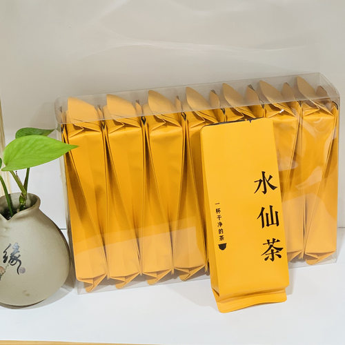 买一送一2025年新茶武夷岩茶水仙茶春茶浓香型散装茶叶50克品鉴装