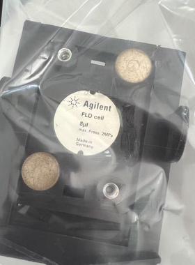 安捷伦流通池G1321-60005 测试包好