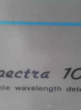 Spectra 100 Varible Wavelength Detecter多波长检测器