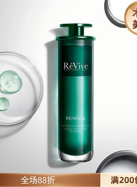 REVIVE焕肤多酶果酸精粹水