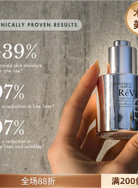 REVIVE紧致淡纹提拉