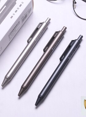 包邮三木MC2名匠系列0.5mm按动式中性笔子弹头书写签字笔水笔速干