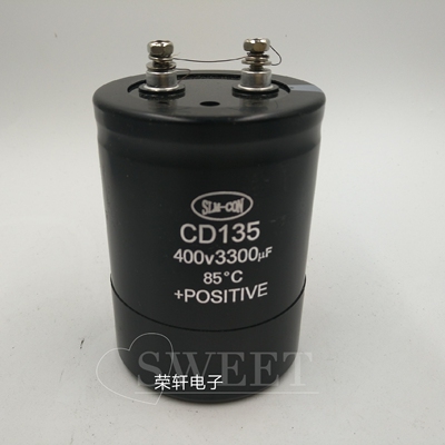 电容CD135 400V3300UF 螺丝脚 75 77X105 现货 孔5mm 全新