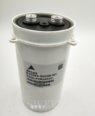 AB 伟肯变频器电容有货420V 3300uF EPCOS B43456-S0338-M1