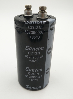 Sancon|三鑫螺丝电解电容39000UF63V体积50*105 105度CD13N全新