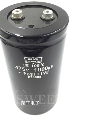 进口黑金刚 475V1000uf充磁机储能焊机专用铝电解电容器75X145