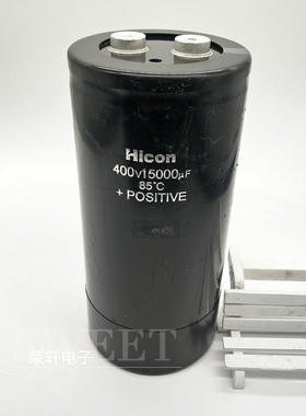 海立 螺丝脚电容 450V15000UF 15000MFD450VDC 体积90*145 二手