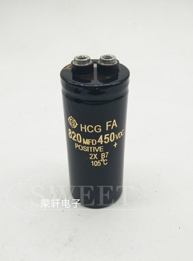 进口螺丝电解电容450V820UF  820MFD450VDC 体积：50*80