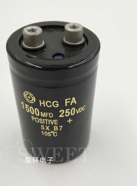 日立 250V1500MFD 250VDC 1500UF 螺丝脚 电容 尺寸50X105