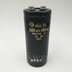 日立 450V2500UF 2500MFD450VDC 全新进口电解电容 螺丝脚