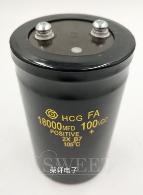 进口 100V22000UF 电解电容 50x105/120 可代替80V 63V 18000UF