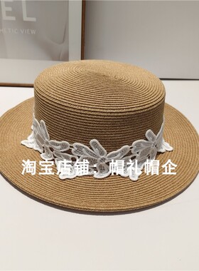 太阳帽平顶礼帽轻薄透气太阳帽
