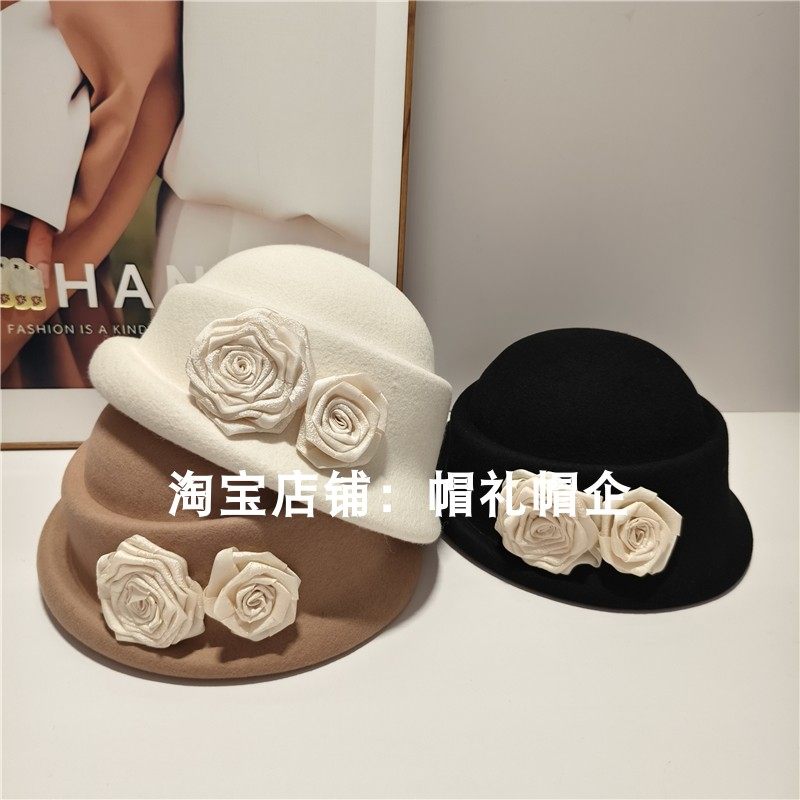 复古山茶花毡帽小香风圆顶渔夫帽羊毛蓓蕾帽卷边定型羊毛呢礼帽