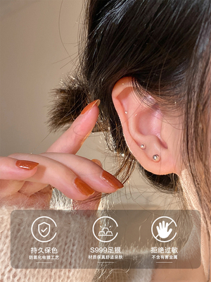 乖巧学妹de养耳洞耳钉