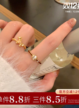 金色闪锆小马戒指女轻奢高级感食指戒小众设计开口戒独特漂亮指环