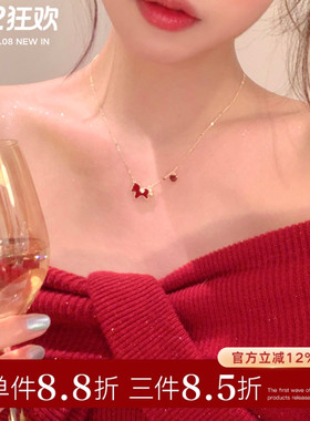 新年红色滴油金边小马项链女轻奢高级感锁骨链配饰气质毛衣链颈链