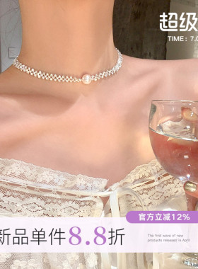 法式复古银珠编织珍珠项链女轻奢高级感小众锁骨链气质颈链配饰