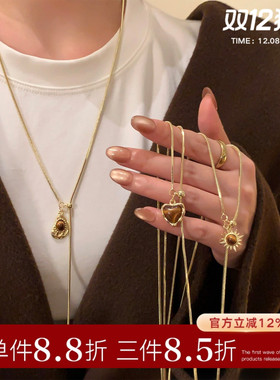 复古金色虎眼石吊坠项链女气质颈链轻奢高级感毛衣链配饰锁骨链