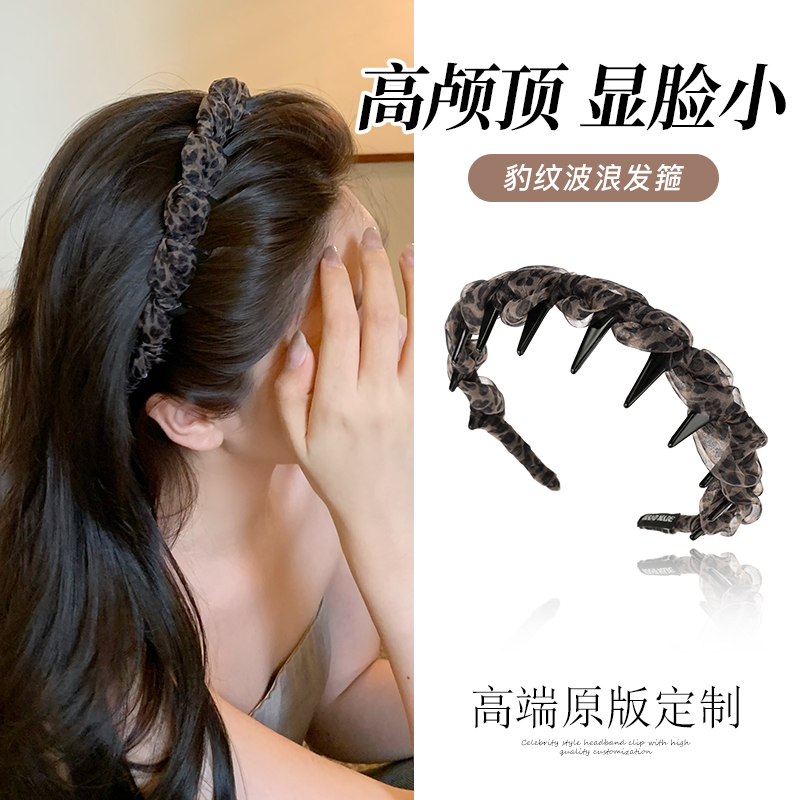 松弛进阶~网纱缠绕带齿波浪发箍