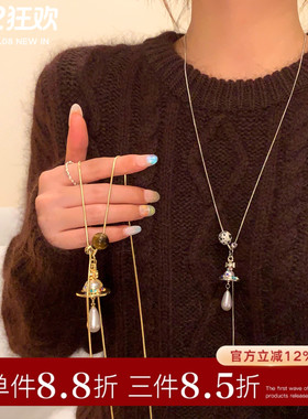 复古虎眼石星球吊坠可抽拉项链女轻奢高级感毛衣链配饰气质锁骨链