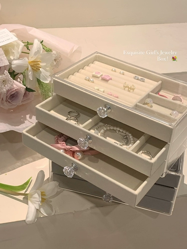 Вместительная и большая коробочка для хранения, высококлассная коробка для хранения, изысканное кольцо, ожерелье, серьги, модернизированная версия, изысканный стиль