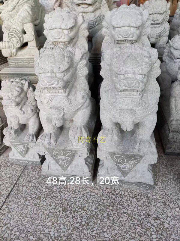 北京狮天然青石雕刻古典动物原石狮镇宅吉祥风水陵园惠安石雕狮子