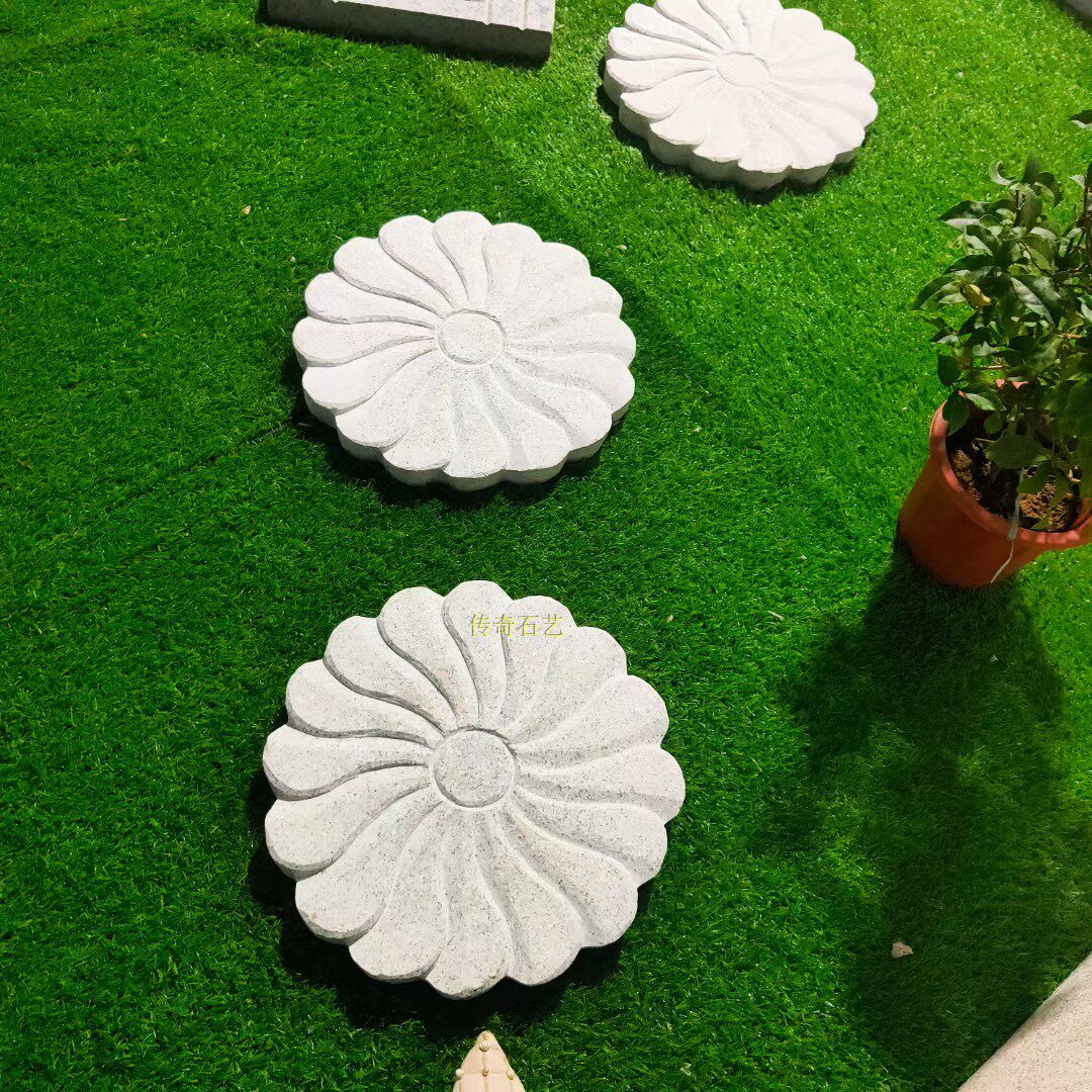 踏步石花岗岩汀步石草坪简约石户外院子过道圆花瓣地砖景观铺路石