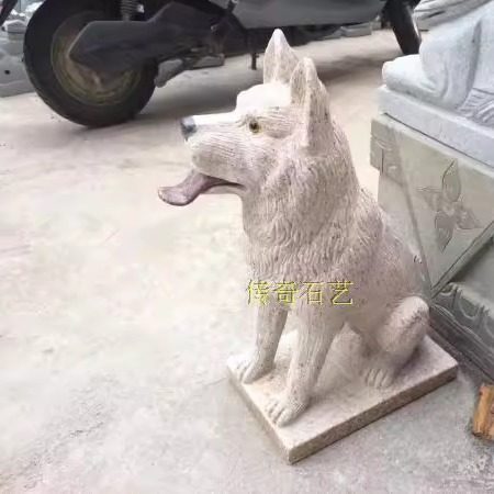 天然岩石雕刻可爱看家小狗 时尚个性狗狗摆件 看家小狗一只