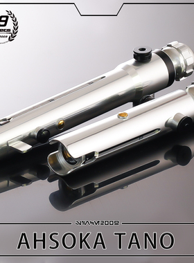 阿索卡 AhsokaTano学徒双持 还原全金属像素高端收藏进口芯片现货