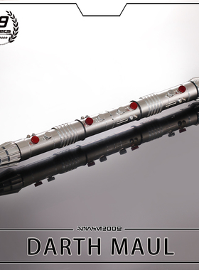 89sabers现货秒发 达斯摩尔双头 全金属道具收藏款高亮像素89光剑