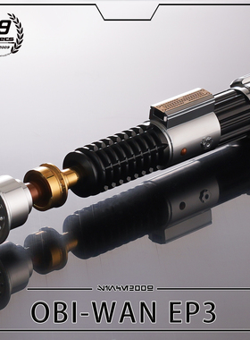 89sabers现货 欧比旺EP3 星战经典收藏光剑 高亮像素款 全金属