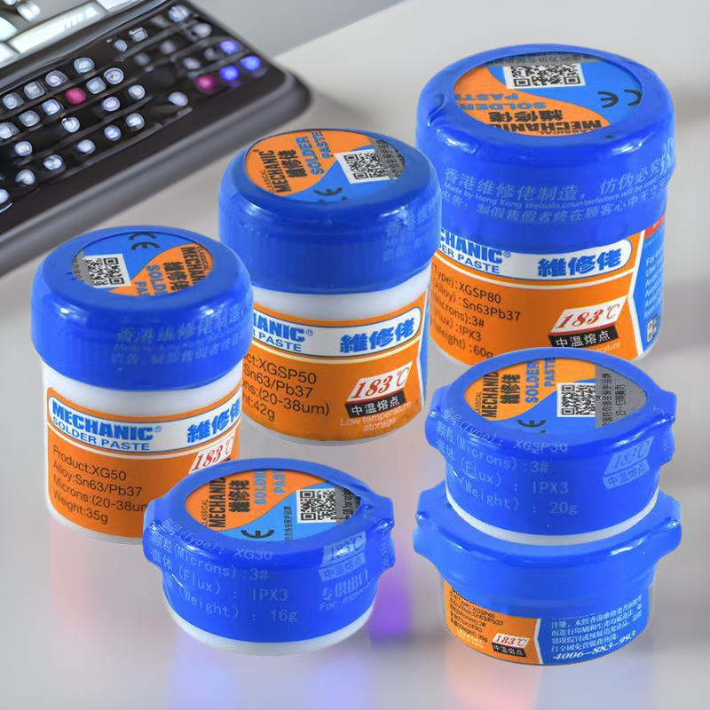 维修佬锡浆 维修焊锡膏BGA电脑主板芯片焊接锡泥 SMT有铅锡浆,五金/工具,焊锡,淘宝优惠券,粉丝福利购,淘宝优惠卷