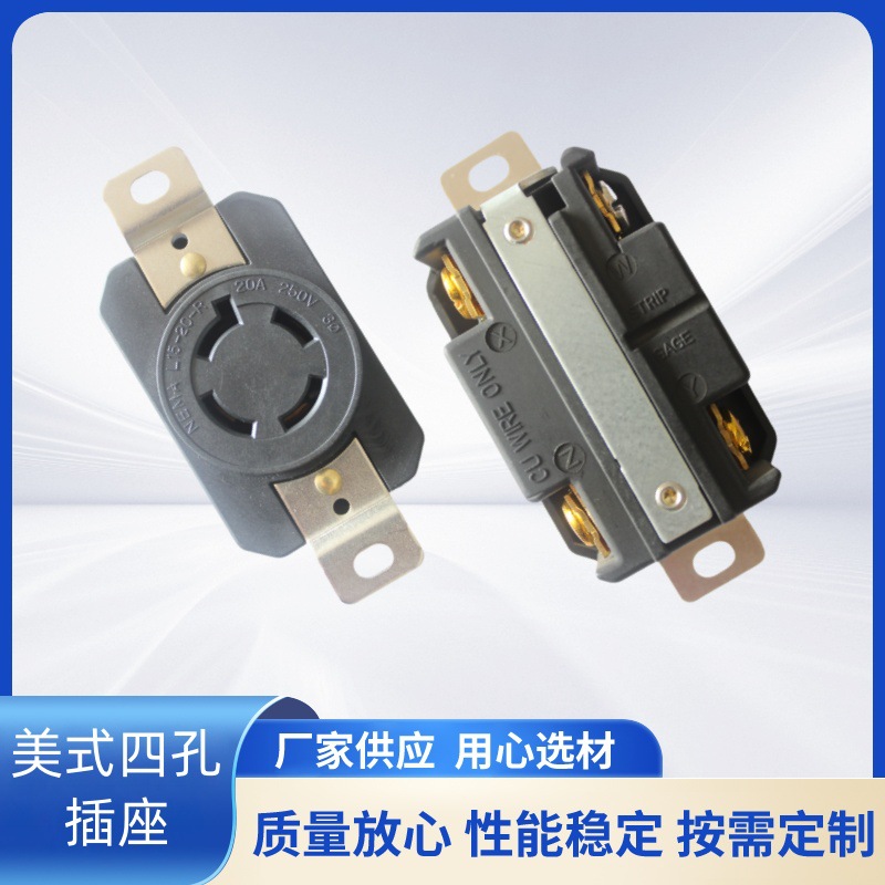 雄达/XIONGDANEMAL15-20R电源