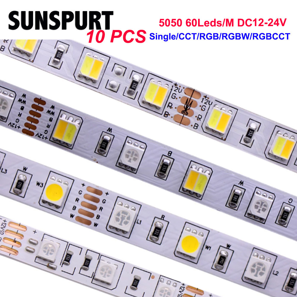 12V24V低压led灯带七彩5合1高亮