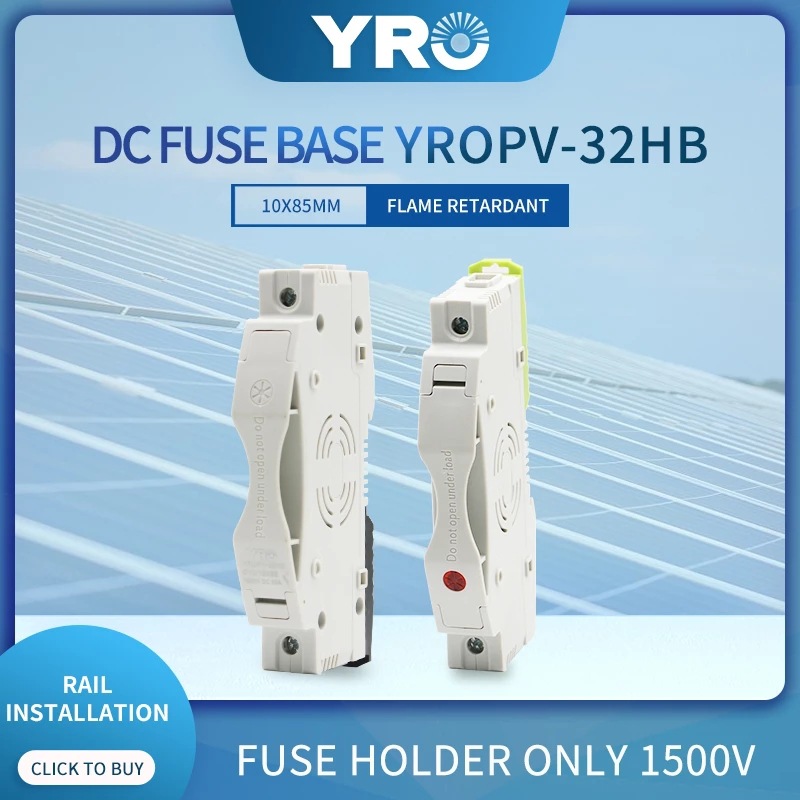 光伏直流熔断器单排带灯底座1P